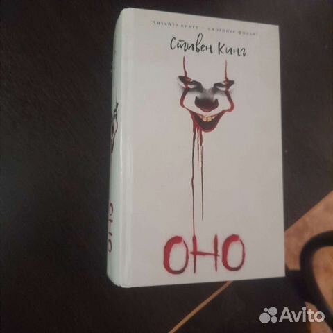 Книга 