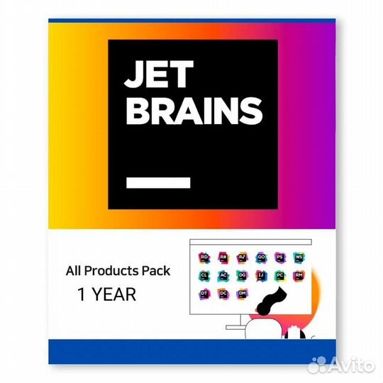 Лицензия All Products Pack Jetbrains