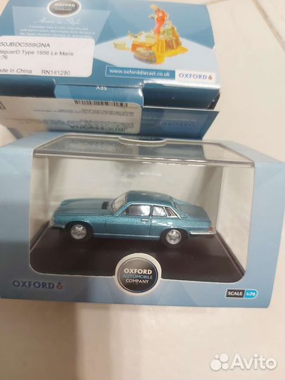 Модели авто 1:76 jaguar