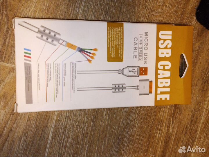 Data кабель iPad 2,3; iPhone 4