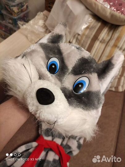 Маскарадный детский костюм кот Матроскин енот