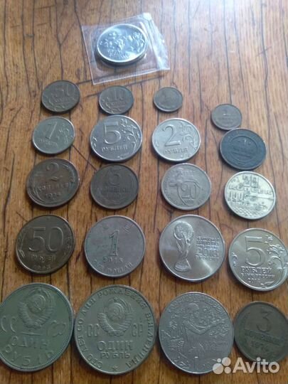 Монеты СССР
