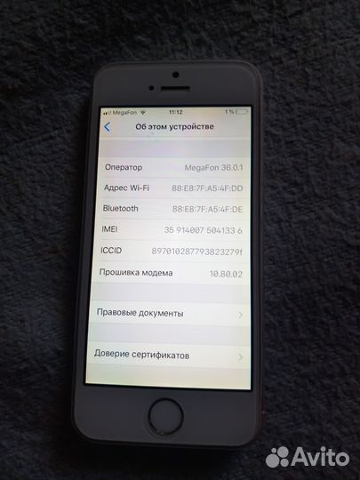 iPhone 5S, 16 ГБ