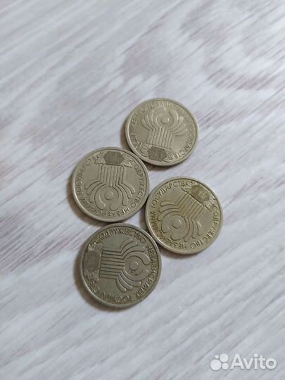 Юбилейные монеты 1 рубль