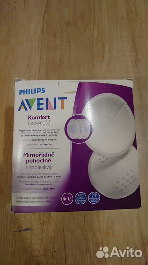 Вкладыши для груди avent
