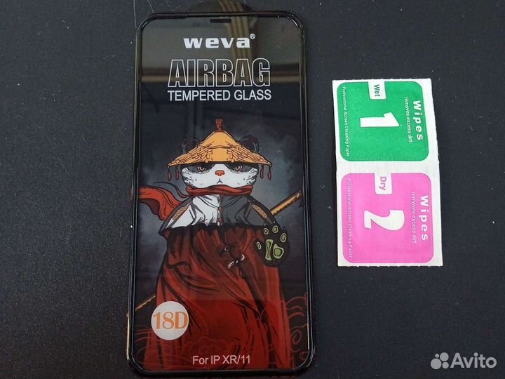 Стекло на iPhone XR/11 с бортиком