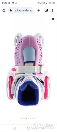 Роликовые коньки детские