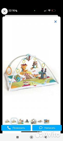 Развивающий коврик tiny love