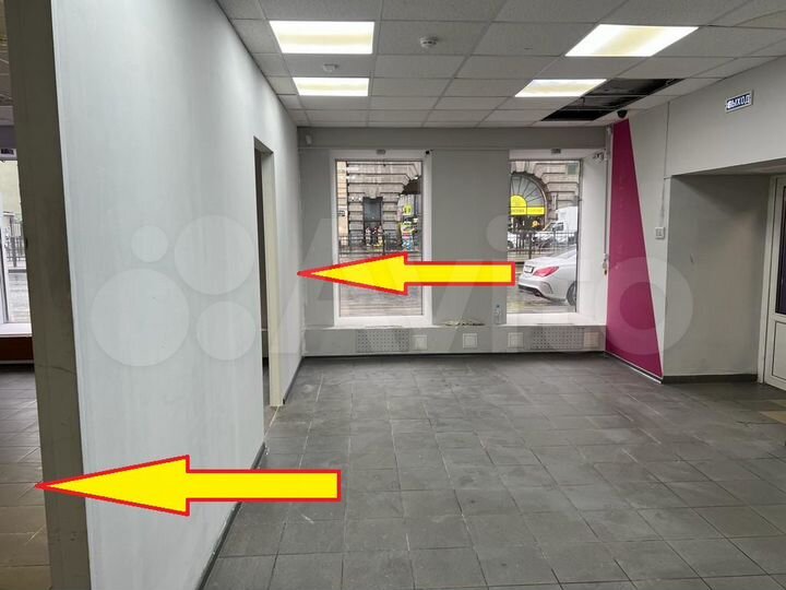 Торговая площадь, 11 м²