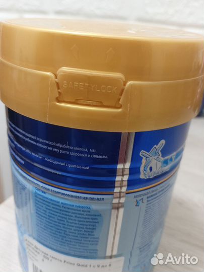 Детская смесь friso gold