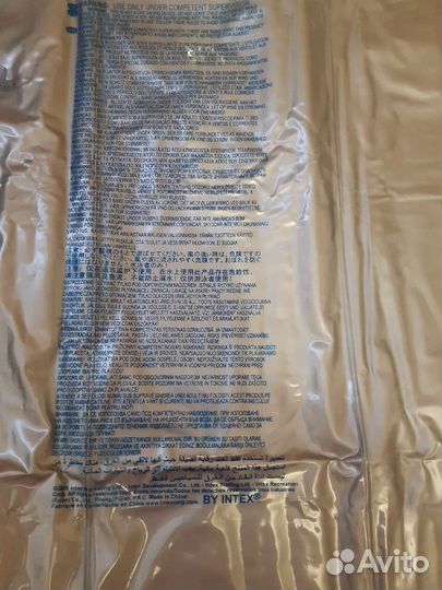 Пляжный матрас надувной