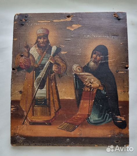 Иконы 19 век