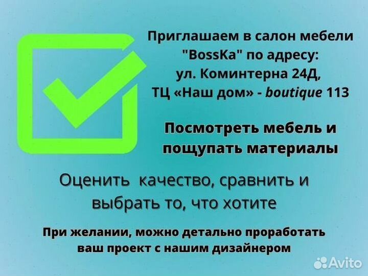 Прихожая Грейс композиция 8.8 (цена за гарнитур)