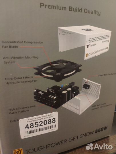 Блок питания Thermaltake toughpower GF1 850W