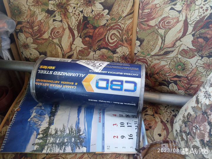 Глушитель и резонатор на Рено Логан