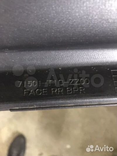 Бампер задний Honda CR-V 4 2013