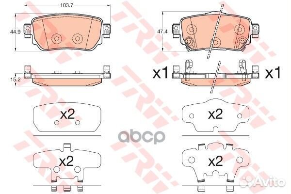 Колодки задние GDB3617 TRW