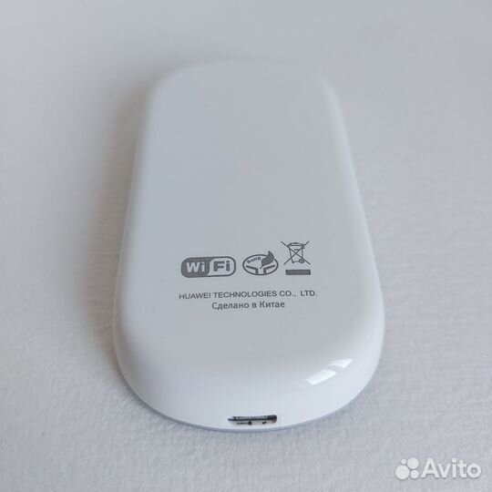 Мобильный роутер E586 Мегафон