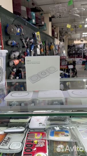 Беспроводная зардяка 3 в 1