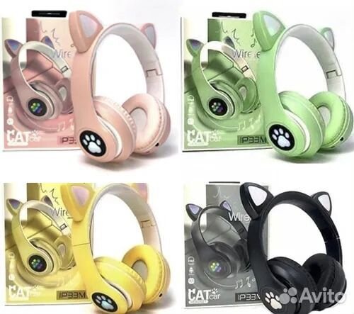 Наушники блютуз