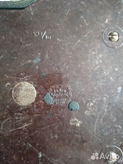 Лампа настольная нквд