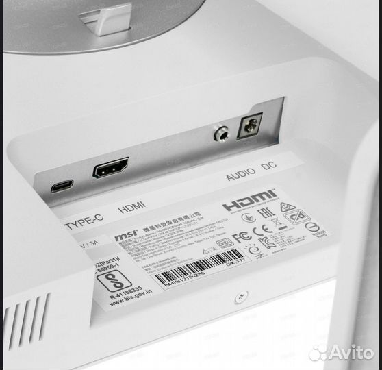 Монитор MSI Modern MD271PW белый