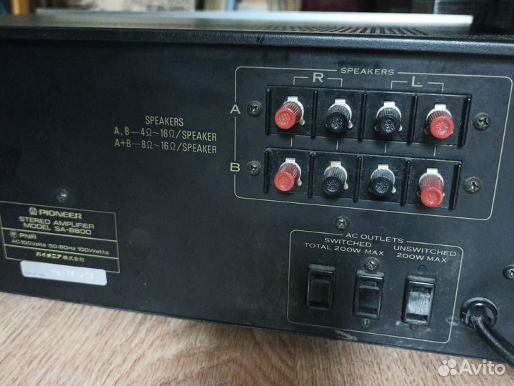 Усилитель pioneer sa 8800