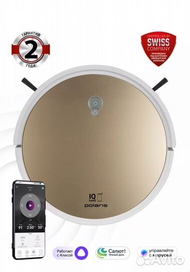 Робот пылесос polaris
