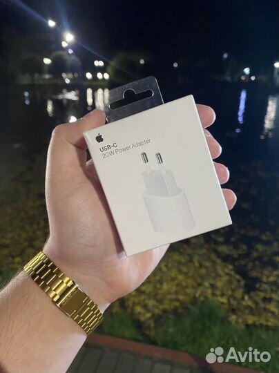 Зарядка на iPhone 20w+провод
