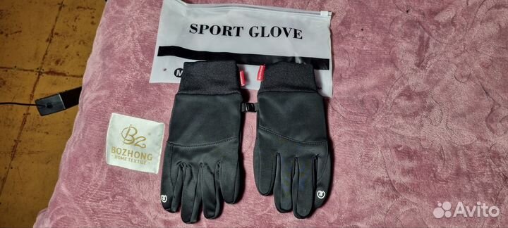 Перчатки зимние мужские М