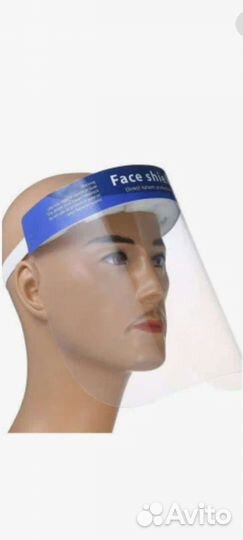 Защитная маска для лица прозрачная