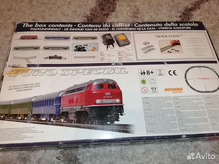 Модель железной дороги