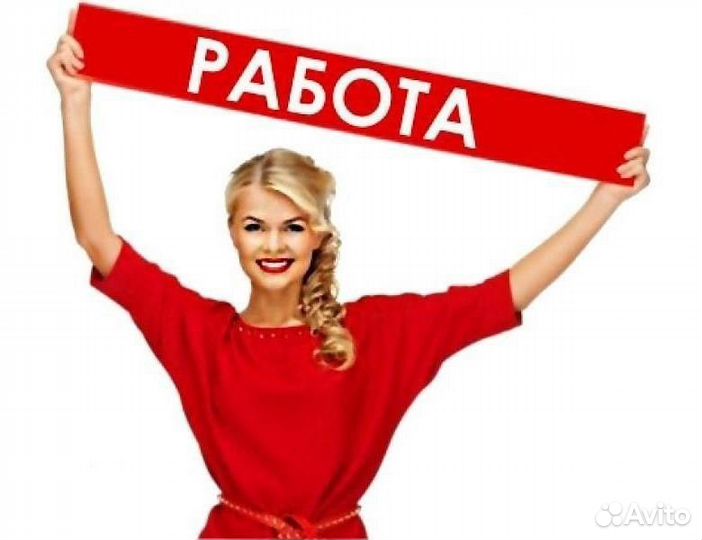 Автозаправщик