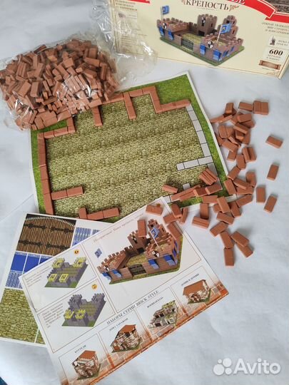 Набор для рукоделия 