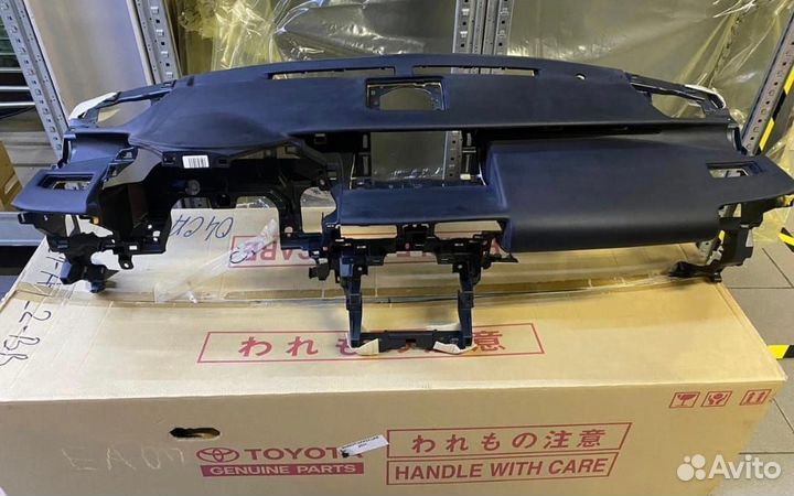 Панель передняя (торпедо) новая оригинал Lexus IS