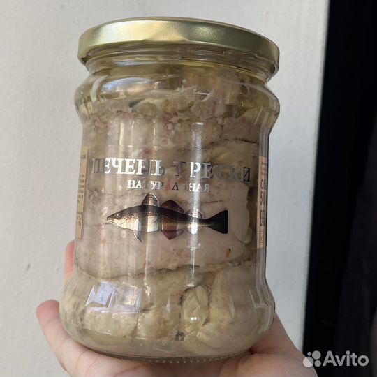 Печень трески сделана в море ж/б всходы коммунизма