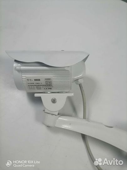 Камера видеонаблюдения