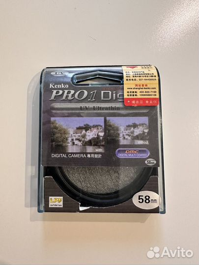 Светофильтр Fujimi, Kenko, Marumi