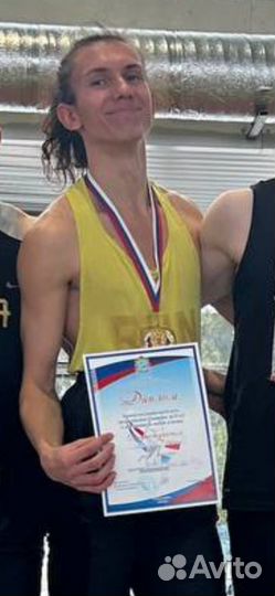 Администратор