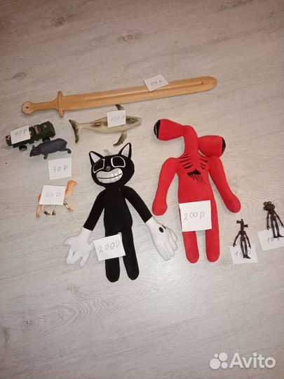 Детские игрушки