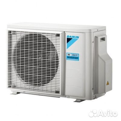 Daikin 2MXM50N