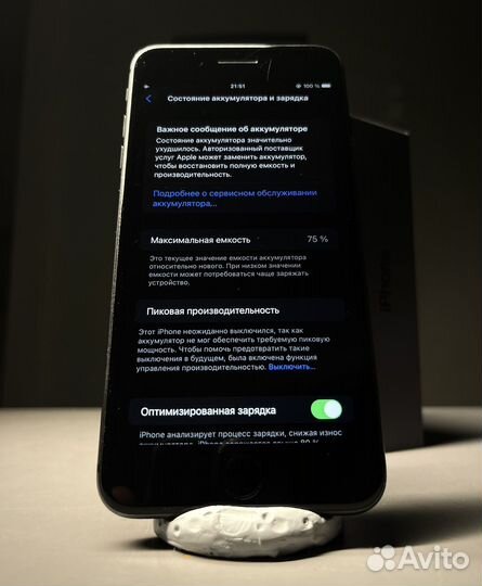 iPhone 8 Plus, 64 ГБ