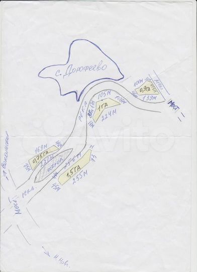 Участок 4,1 га (СНТ, ДНП)