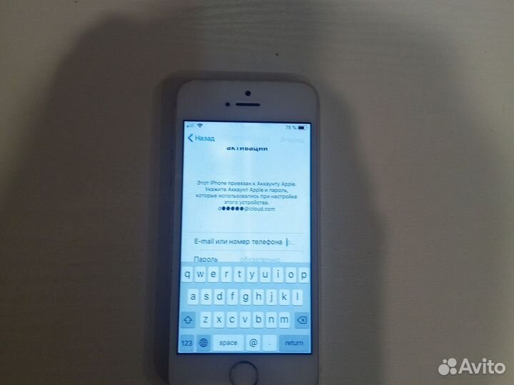 iPhone 5S, 16 ГБ