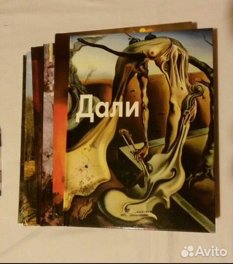 Мастера живописи