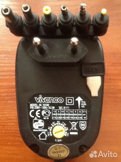 Адаптер Vivanco 3-12v, 600mA сетевой универсальный