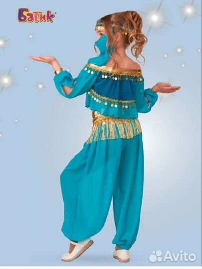 Костюм для восточного танца на девочку