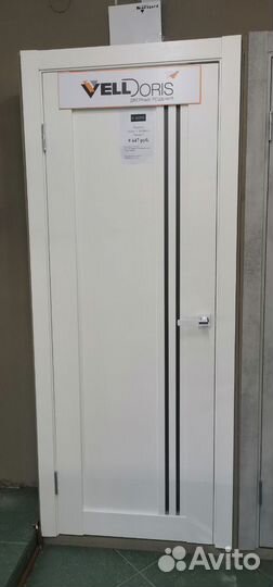 Двери межкомнатные белые