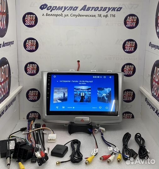 Haval H6 2016-2018 магнитола Android 2+16 GPS wifi