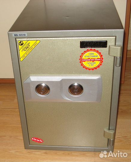 Сейф огнестойкий Topaz BS-K510